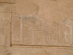 Photo »D05_4303« of the Edfu-Project.