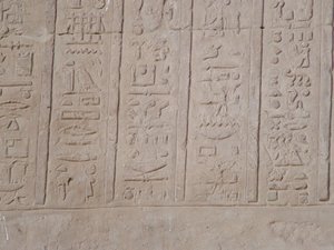 Photo »D05_5451« of the Edfu-Project.