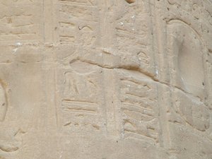 Photo »D05_6938« of the Edfu-Project.