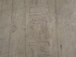 Photo »D05_7327« of the Edfu-Project.