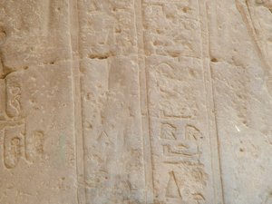 Photo »D05_7473« of the Edfu-Project.