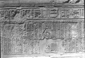 Photo »1443« aus dem Edfu-Projekt.