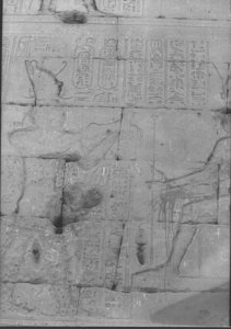Photo »858« of the Edfu-Project.