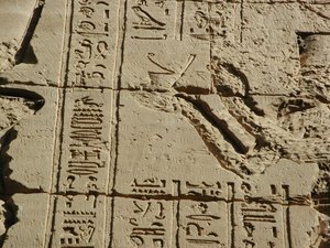 Photo »D03_0241« aus dem Edfu-Projekt.
