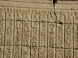 Photo »D03_0423« aus dem Edfu-Projekt.