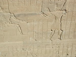 Photo »D03_0668« aus dem Edfu-Projekt.