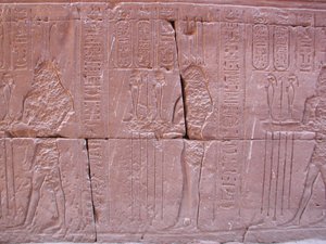 Photo »D03_1362« aus dem Edfu-Projekt.