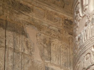 Photo »D05_0040« of the Edfu-Project.