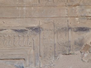 Photo »D05_0269« of the Edfu-Project.