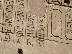 Photo »D05_1574« aus dem Edfu-Projekt.