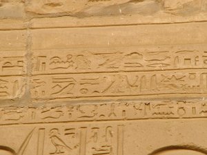 Photo »D05_1882« aus dem Edfu-Projekt.
