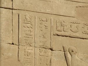 Photo »D05_3771« of the Edfu-Project.