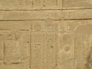 Photo »D05_3890« of the Edfu-Project.