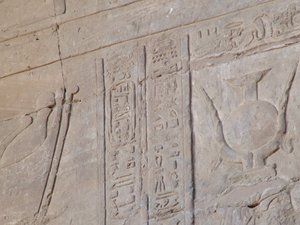 Photo »D05_4398« of the Edfu-Project.