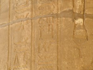 Photo »D05_6076« of the Edfu-Project.