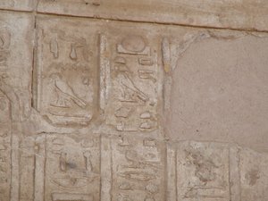 Photo »D05_6478« of the Edfu-Project.