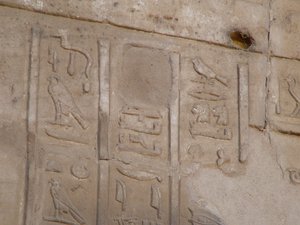 Photo »D05_6526« of the Edfu-Project.