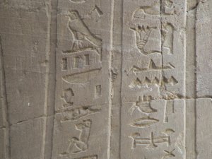 Photo »D05_7001« of the Edfu-Project.