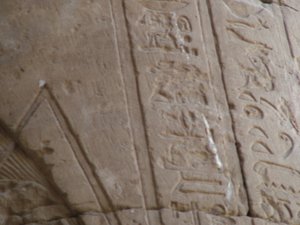 Photo »D05_7031« of the Edfu-Project.