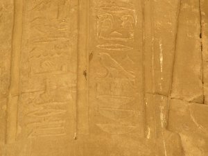 Photo »D05_7181« of the Edfu-Project.