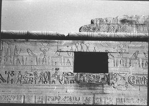 Photo »2346« of the Edfu-Project.