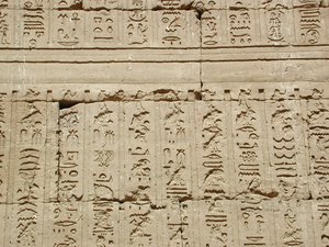 Photo »D03_0618« aus dem Edfu-Projekt.