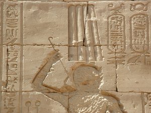 Photo »D03_0822« aus dem Edfu-Projekt.