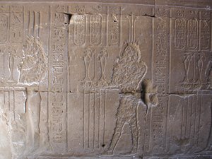 Photo »D03_1365« aus dem Edfu-Projekt.