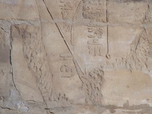 Photo »D05_0274« of the Edfu-Project.