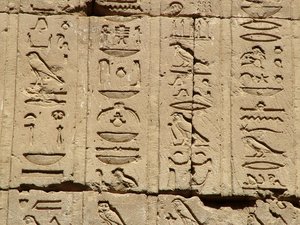 Photo »D05_1316« aus dem Edfu-Projekt.