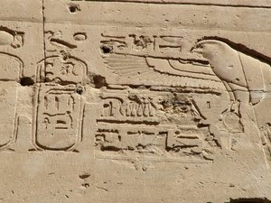 Photo »D05_1650« aus dem Edfu-Projekt.