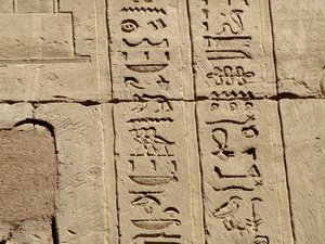 Photo »D05_1707« aus dem Edfu-Projekt.