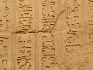 Photo »D05_1941« aus dem Edfu-Projekt.