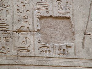 Photo »D05_3453« aus dem Edfu-Projekt.