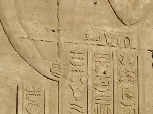 Photo »D05_3760« of the Edfu-Project.
