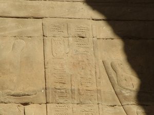 Photo »D05_3865« of the Edfu-Project.