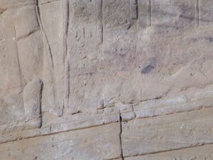 Photo »D05_4402« of the Edfu-Project.