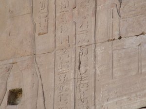 Photo »D05_4491« of the Edfu-Project.