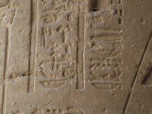 Photo »D05_5051« of the Edfu-Project.