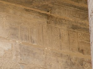 Photo »D05_5710« of the Edfu-Project.