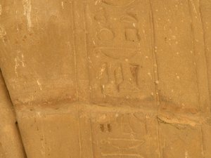 Photo »D05_5867« of the Edfu-Project.