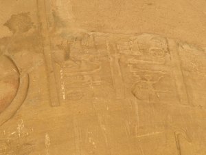 Photo »D05_6044« of the Edfu-Project.