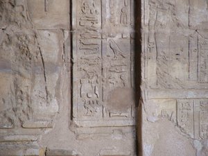 Photo »D05_6388« of the Edfu-Project.