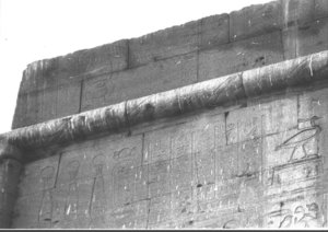 Photo »2488« of the Edfu-Project.
