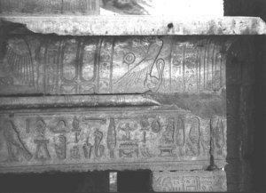 Photo »3405« of the Edfu-Project.