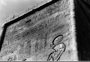 Photo »3754« of the Edfu-Project.