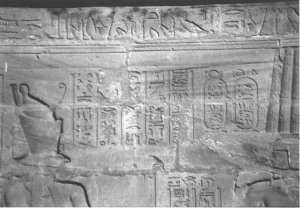 Photo »4399« aus dem Edfu-Projekt.