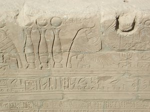 Photo »D03_0959« aus dem Edfu-Projekt.
