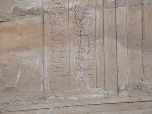 Photo »D05_0268« of the Edfu-Project.