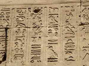 Photo »D05_1429« aus dem Edfu-Projekt.